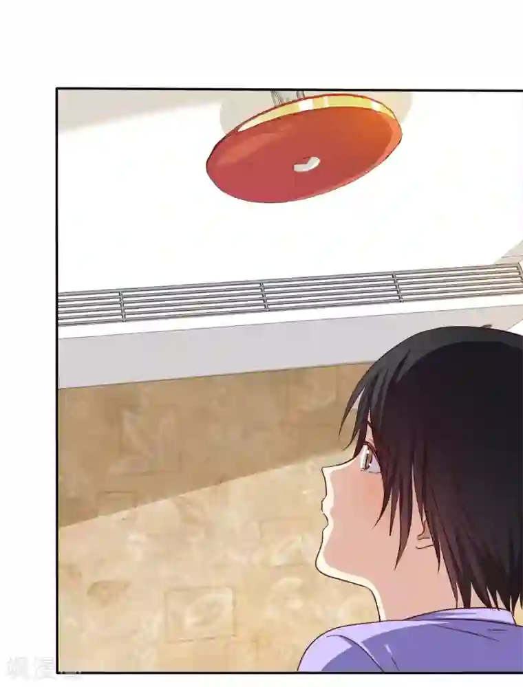 爱情练习生第8话 男孩的心思你也别猜