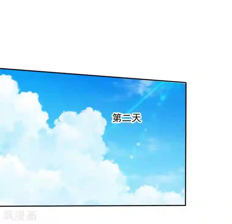 爱情练习生第9话 如何面对情敌不怯场