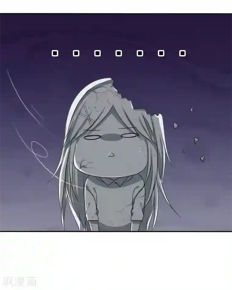 爱情练习生第9话 如何面对情敌不怯场