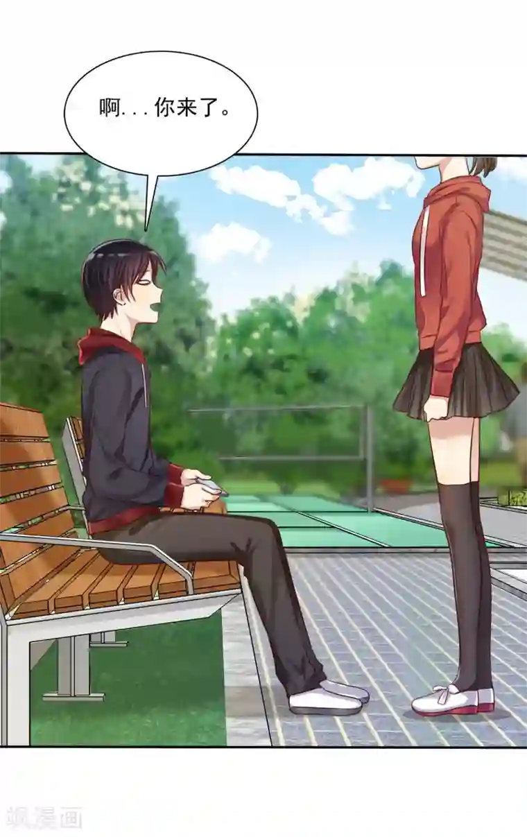 爱情练习生第9话 如何面对情敌不怯场