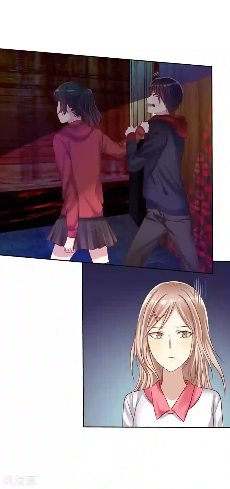 爱情练习生第10话 此“物”是我所有