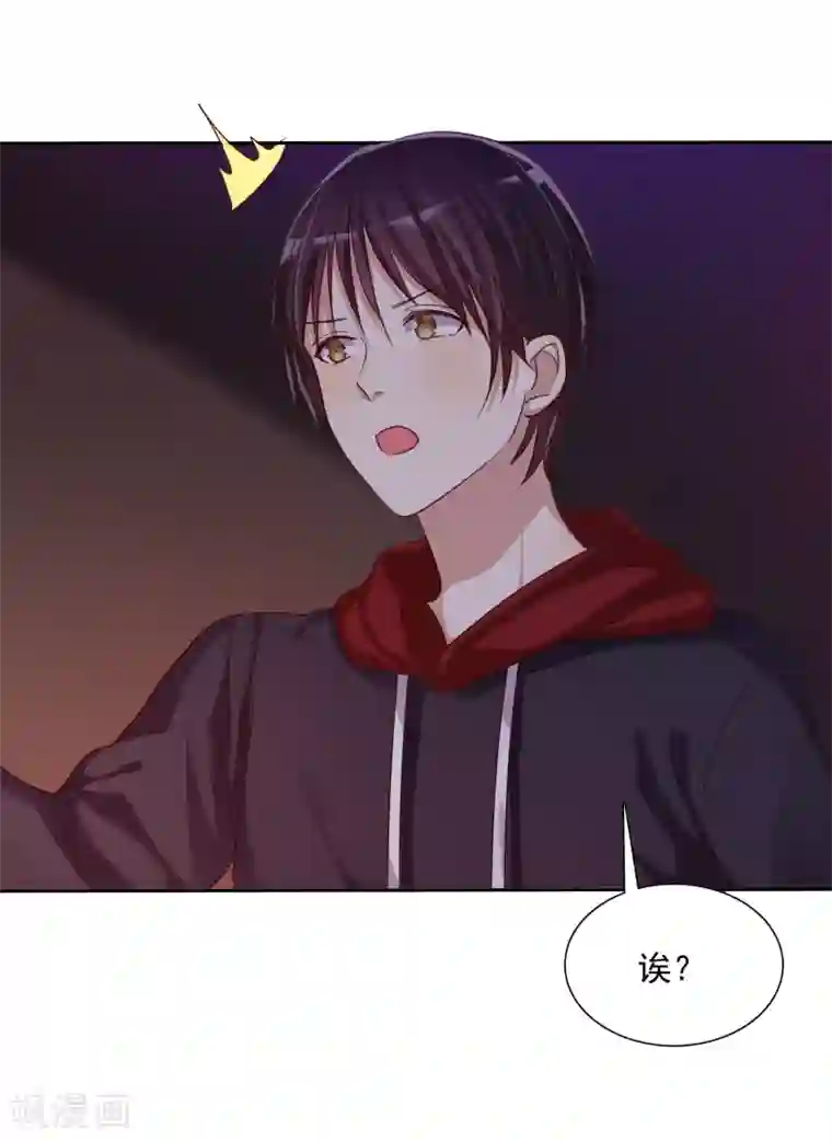 爱情练习生第11话 情敌面前绝不示弱