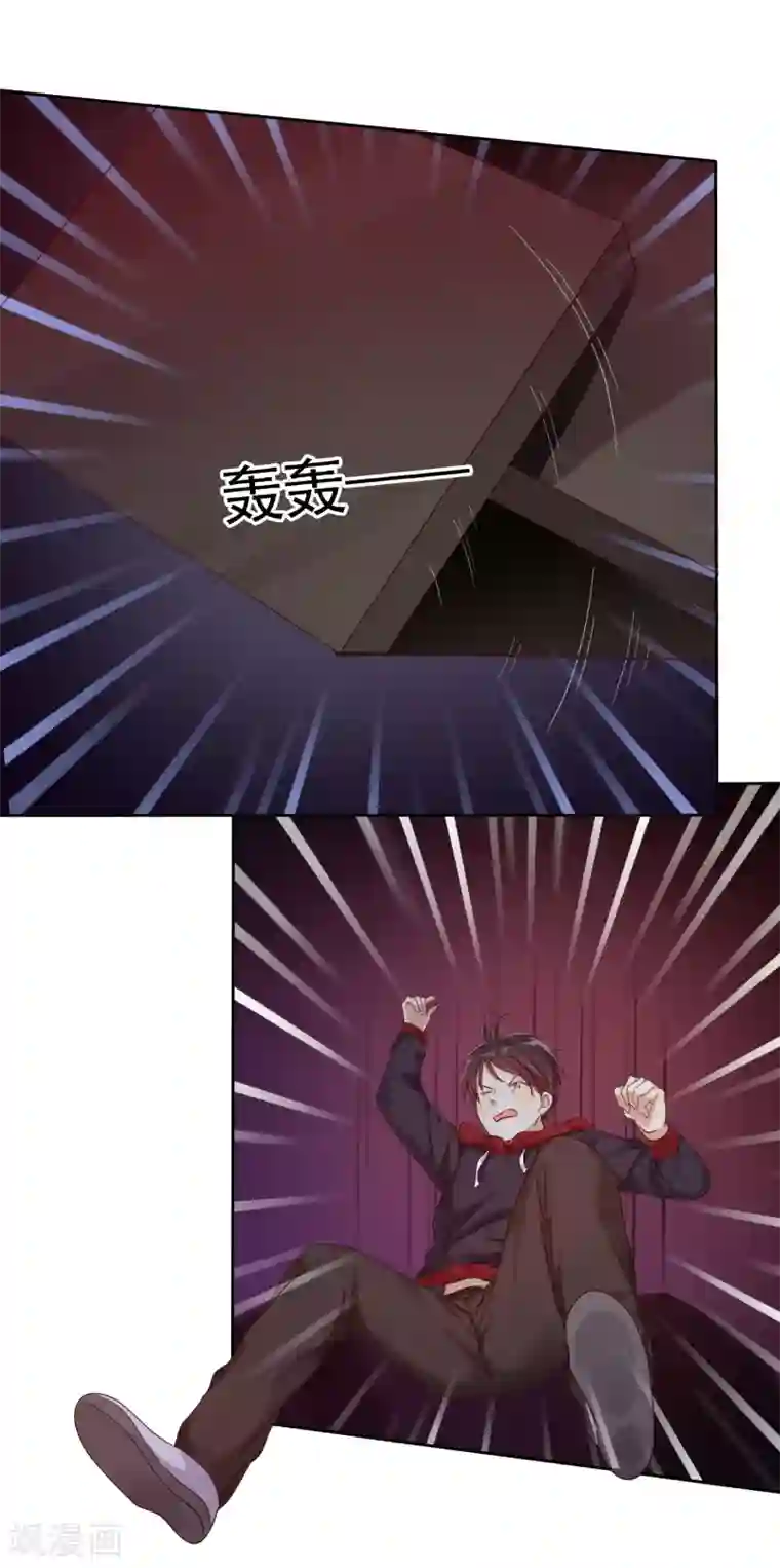 爱情练习生第11话 情敌面前绝不示弱