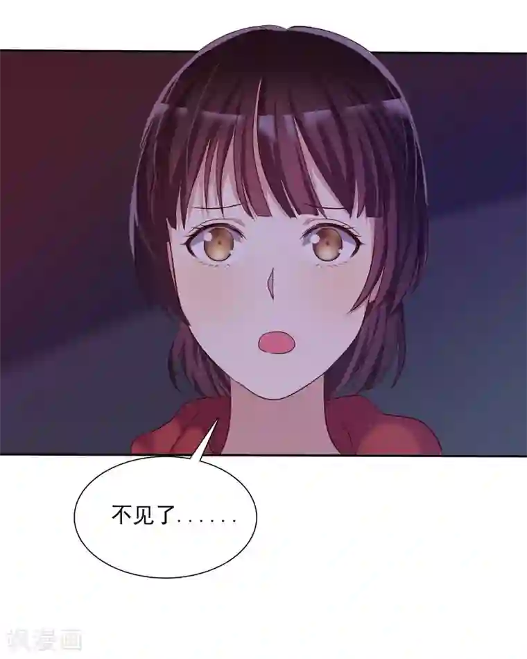 爱情练习生第11话 情敌面前绝不示弱