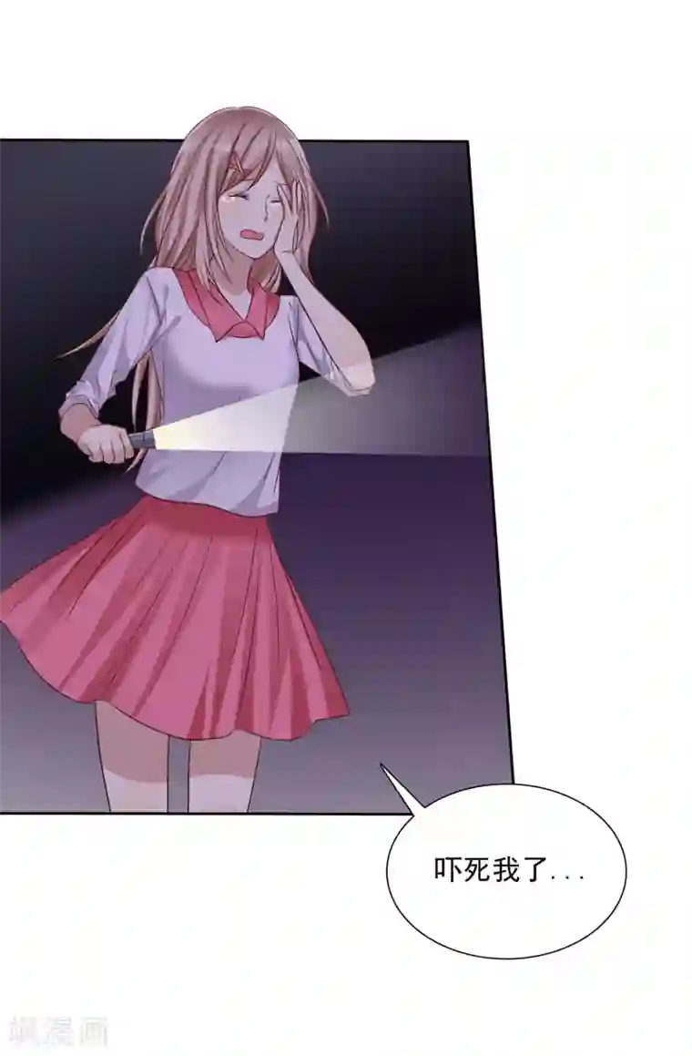 爱情练习生第11话 情敌面前绝不示弱