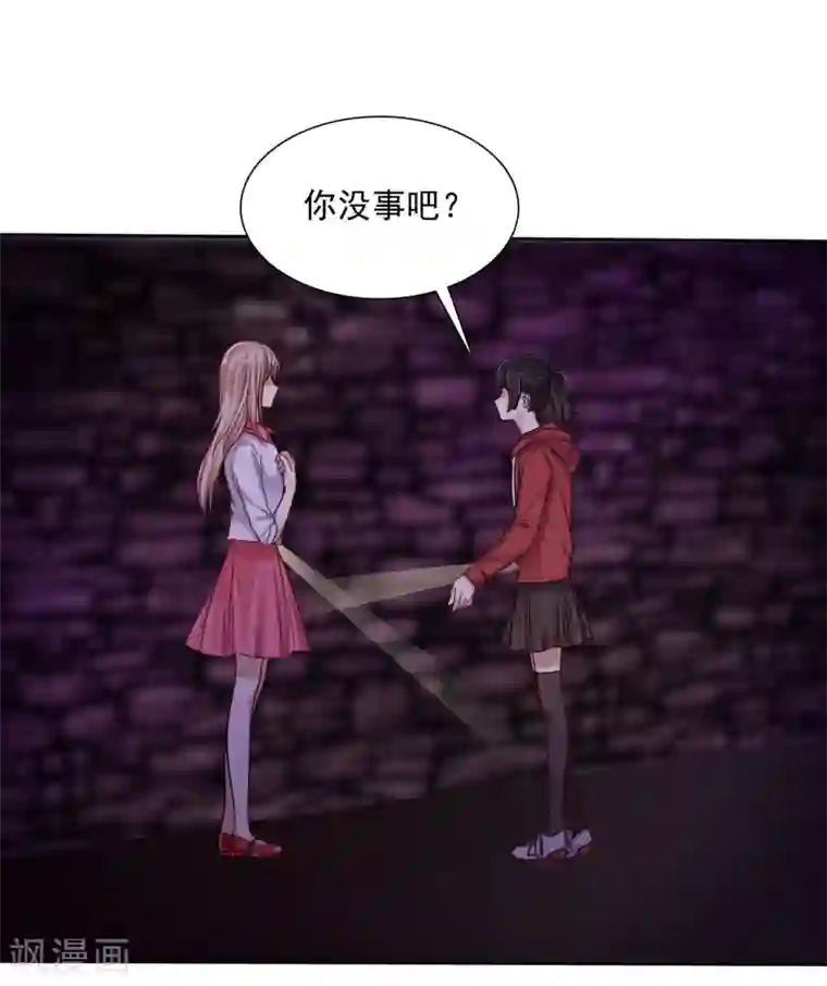 爱情练习生第11话 情敌面前绝不示弱