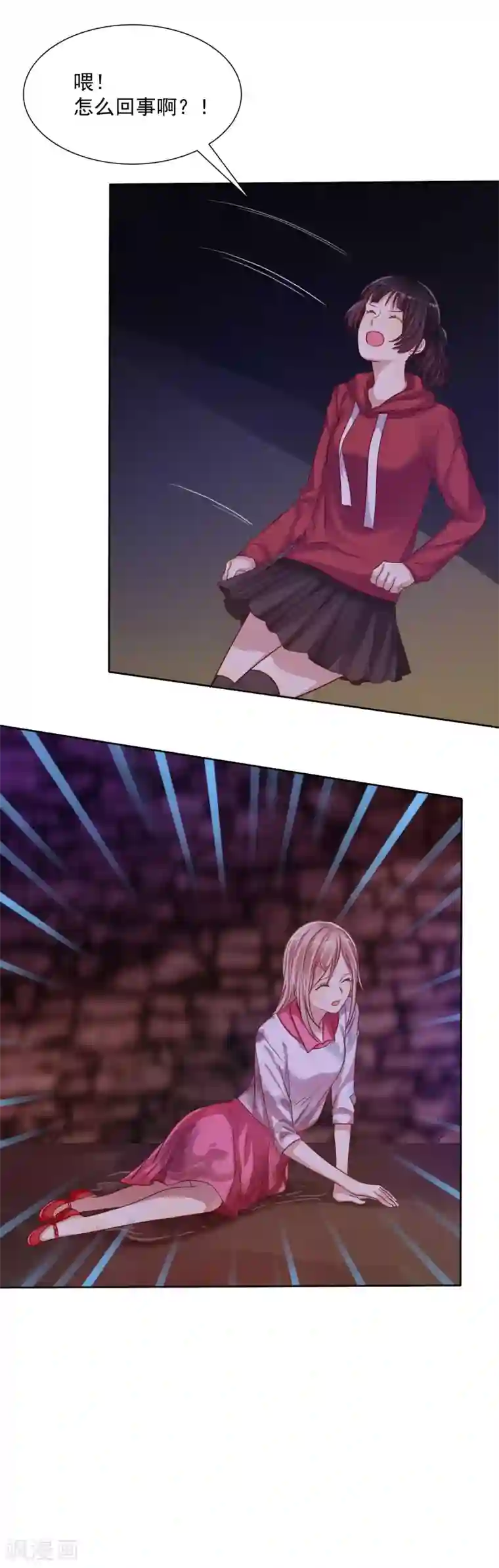 爱情练习生第11话 情敌面前绝不示弱