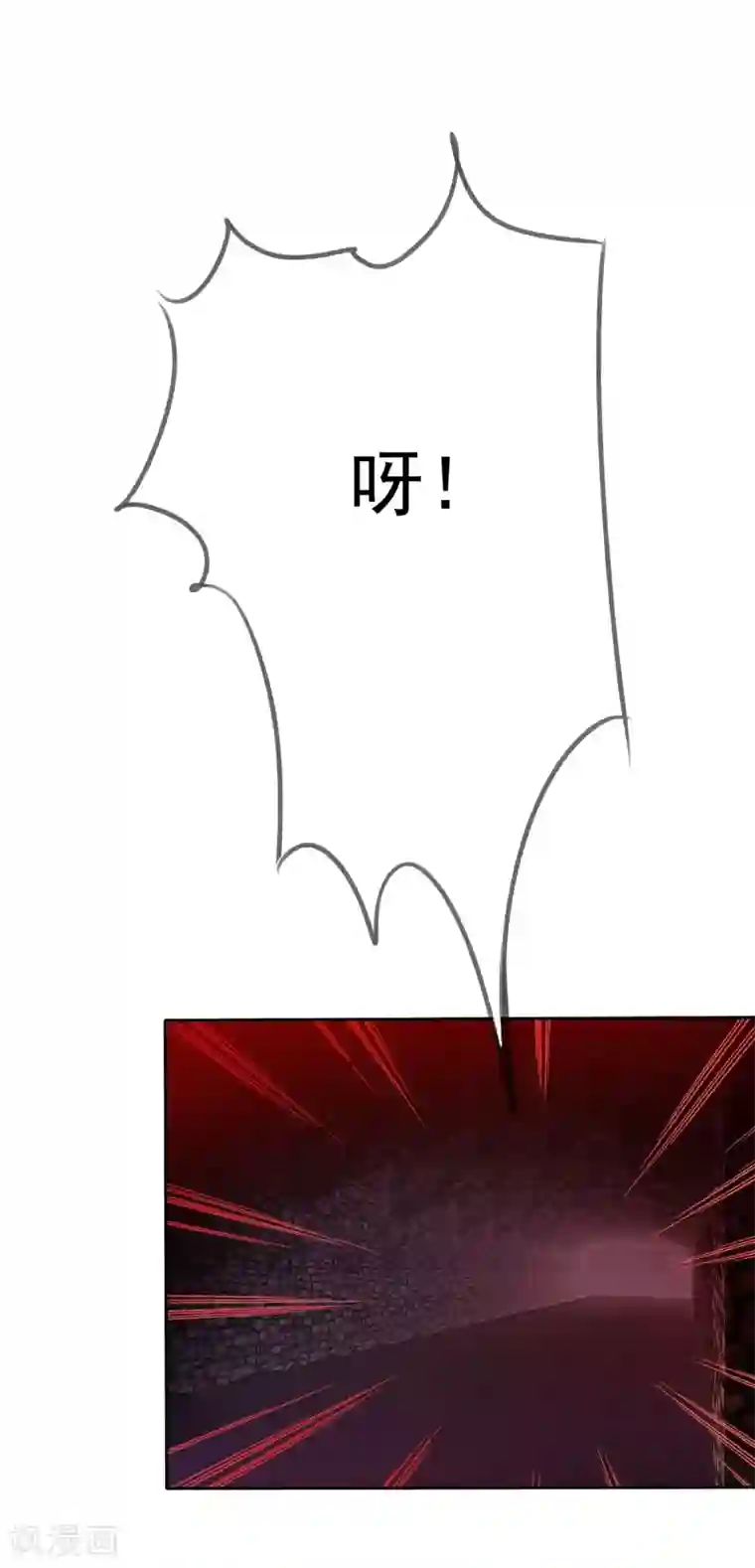 爱情练习生第11话 情敌面前绝不示弱