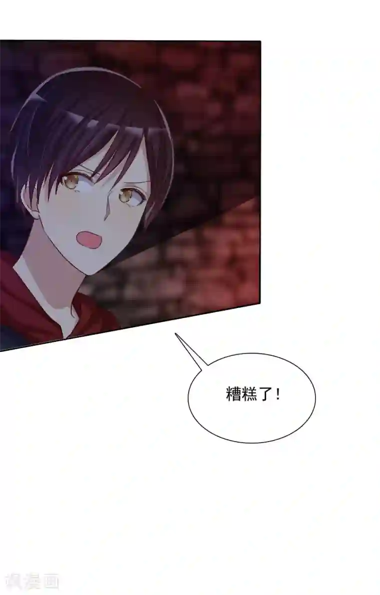 爱情练习生第11话 情敌面前绝不示弱