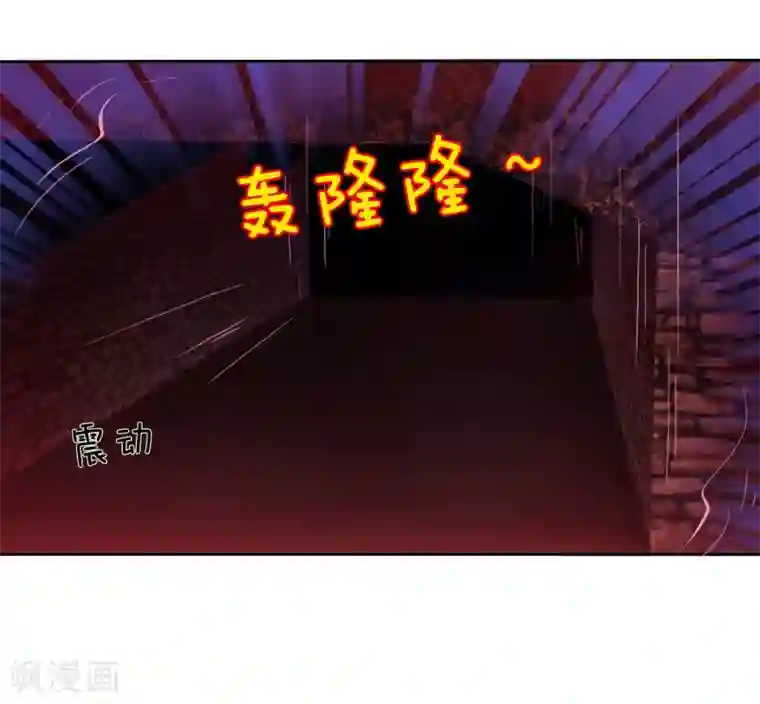 爱情练习生第12话 和“妹妹”陷入危险