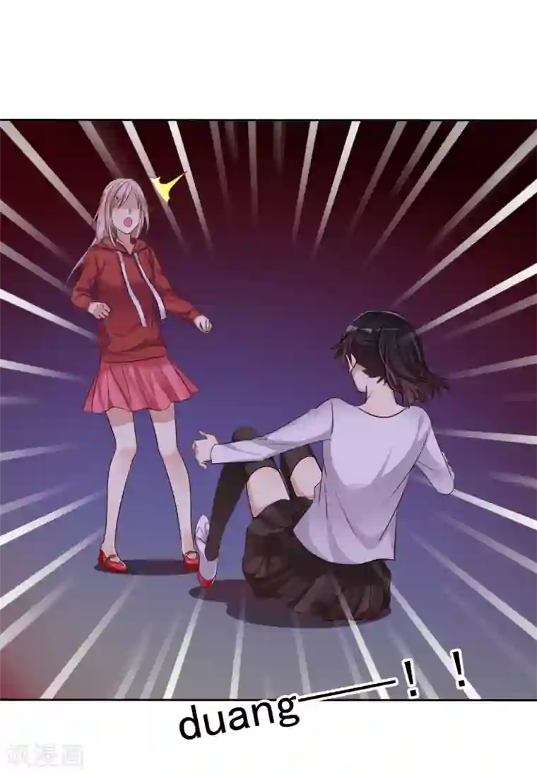 爱情练习生第12话 和“妹妹”陷入危险