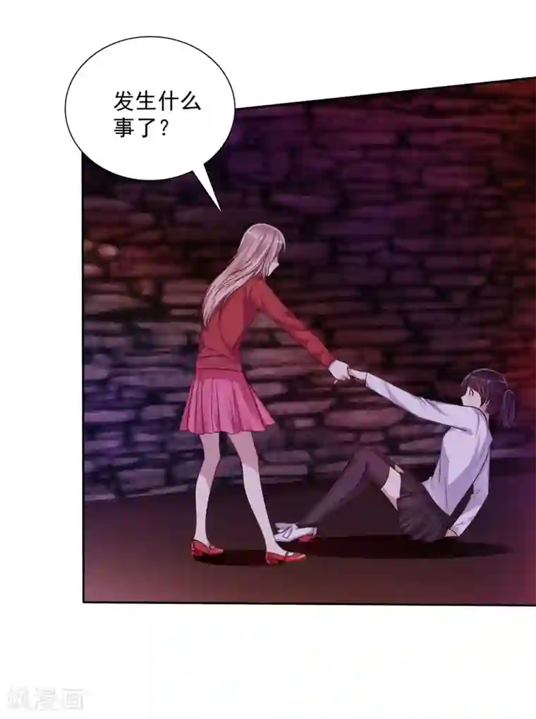 爱情练习生第12话 和“妹妹”陷入危险