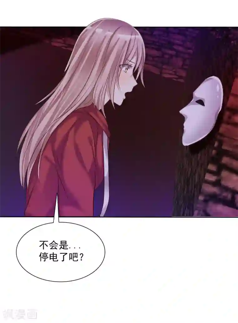 爱情练习生第12话 和“妹妹”陷入危险