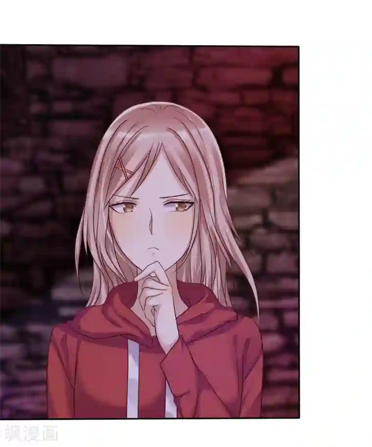 爱情练习生第12话 和“妹妹”陷入危险