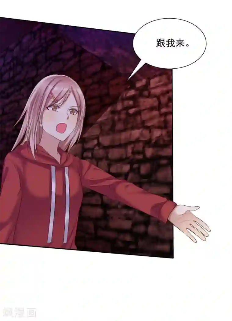 爱情练习生第12话 和“妹妹”陷入危险