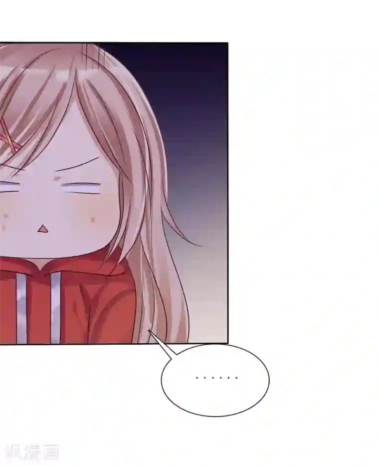 爱情练习生第12话 和“妹妹”陷入危险