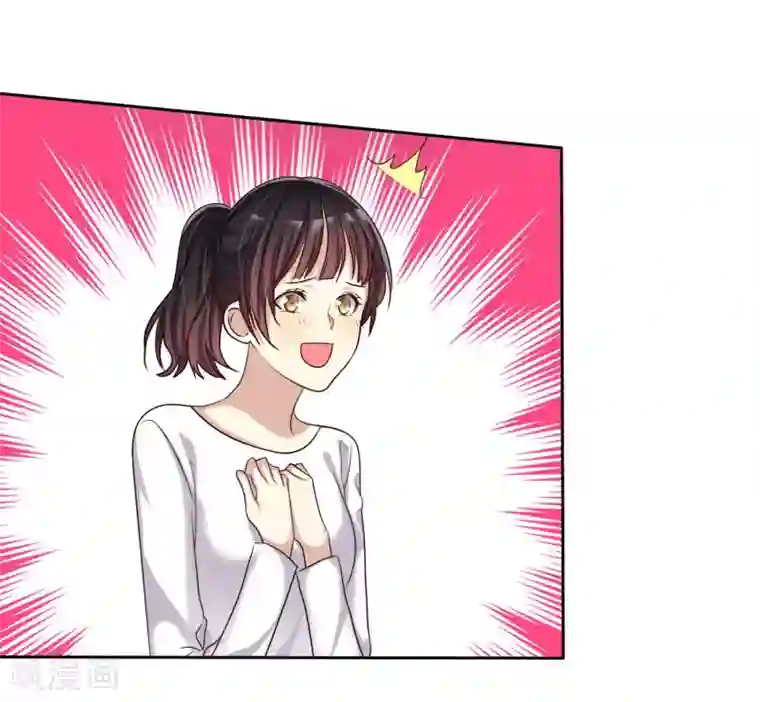 爱情练习生第13话 真爱是值得被祝福的