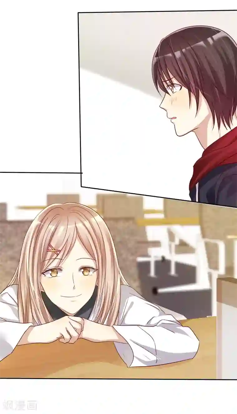 爱情练习生第14话 恋爱就是让人情不自禁
