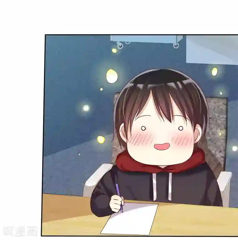 爱情练习生第14话 恋爱就是让人情不自禁