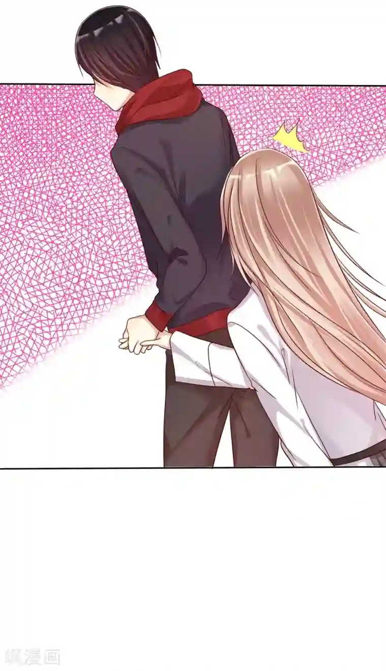 爱情练习生第14话 恋爱就是让人情不自禁
