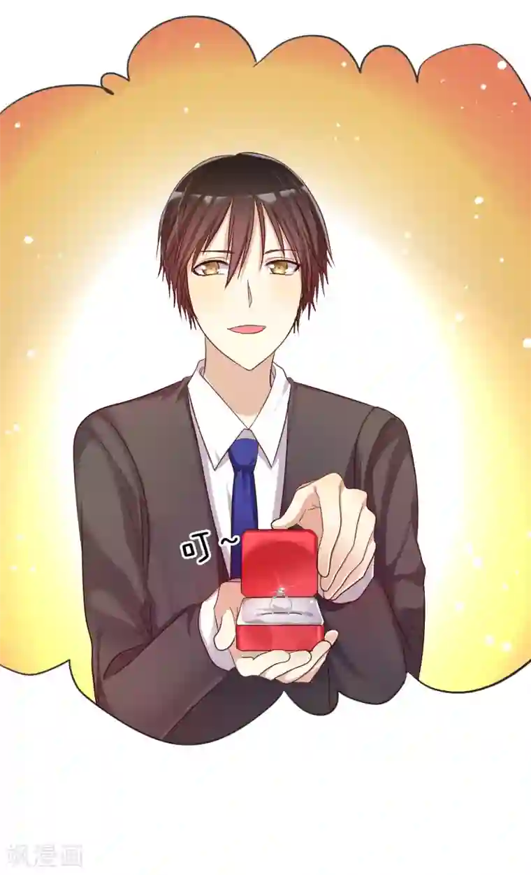 爱情练习生第14话 恋爱就是让人情不自禁