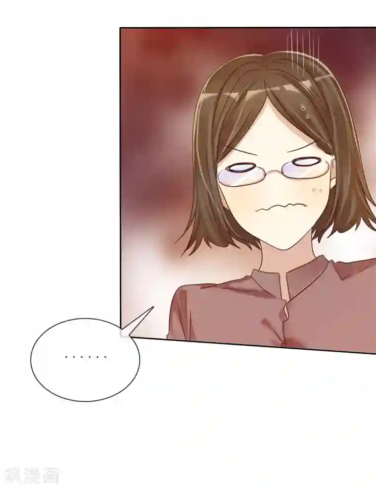 爱情练习生第15话 偶像级别的情敌