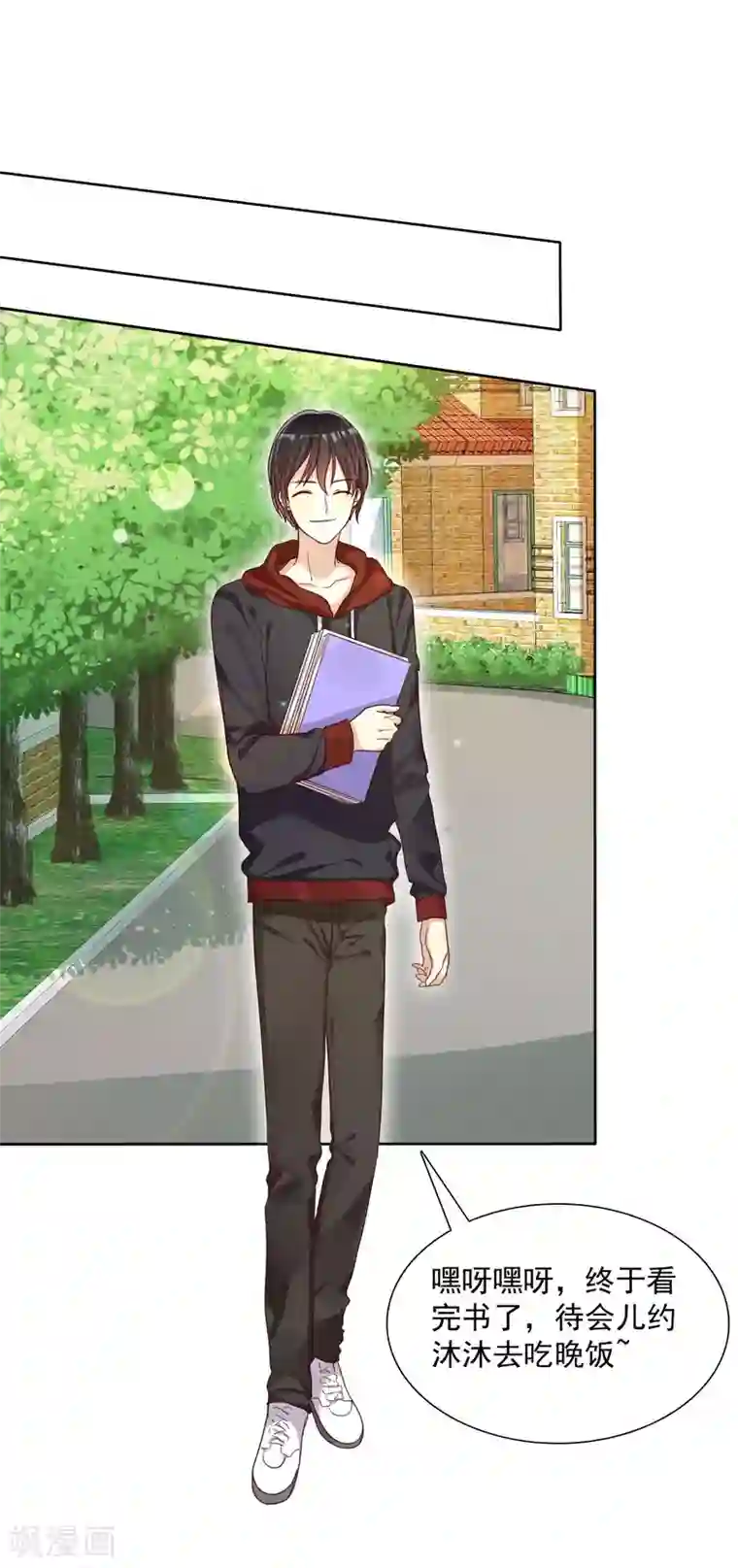 爱情练习生第15话 偶像级别的情敌