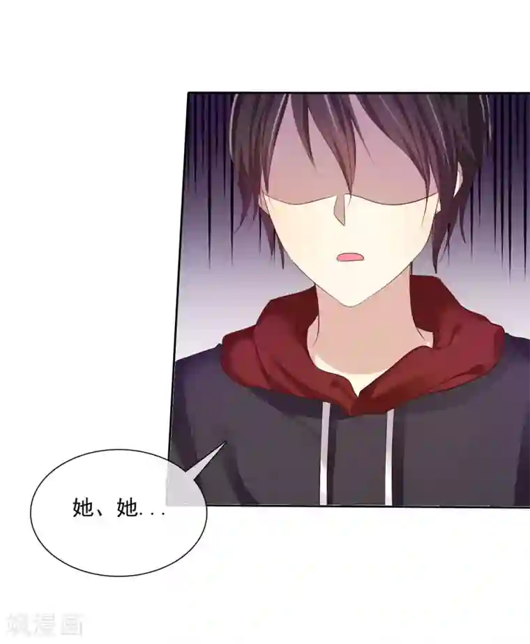 爱情练习生第15话 偶像级别的情敌