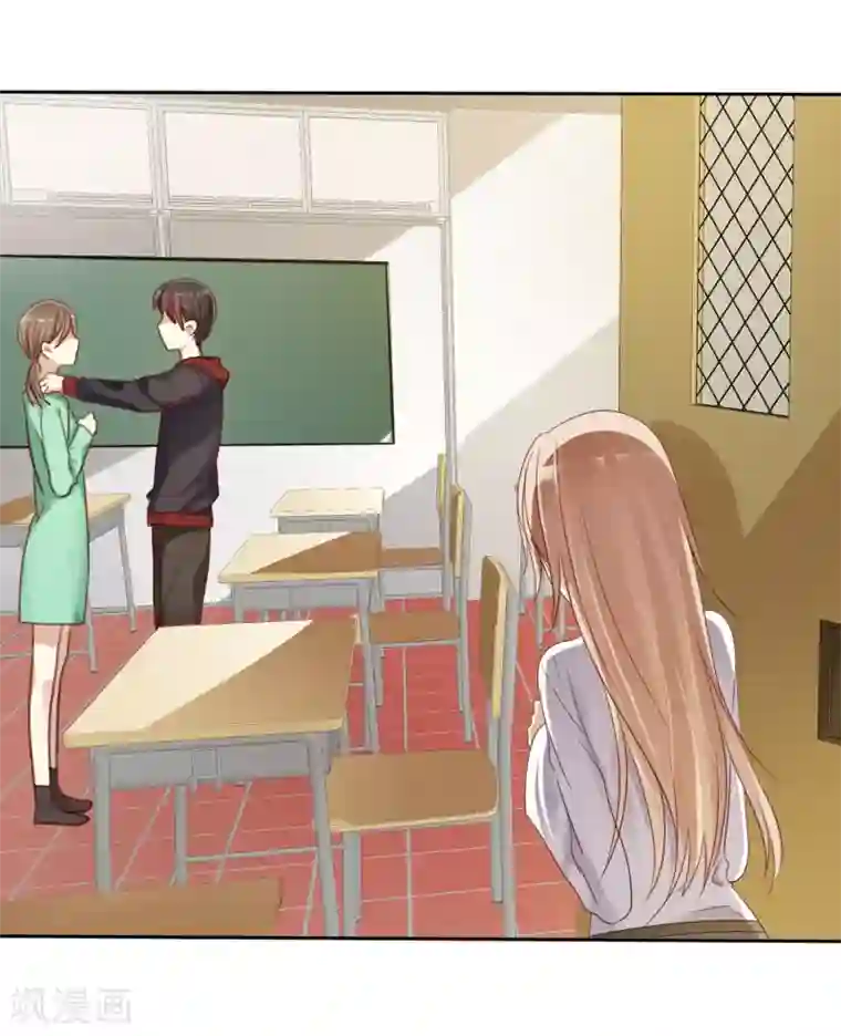 爱情练习生第16话 爱情是双方都要付出