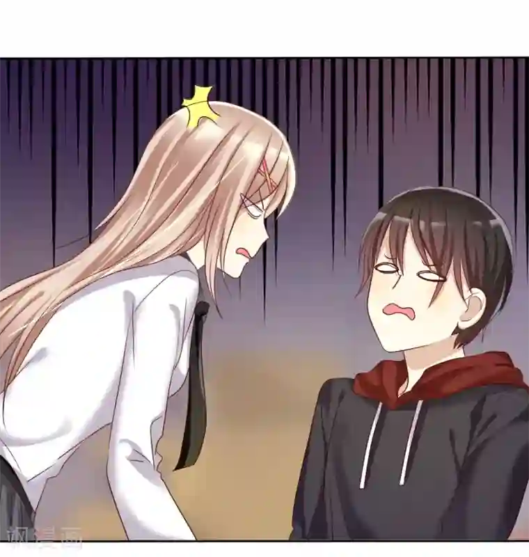 爱情练习生第16话 爱情是双方都要付出