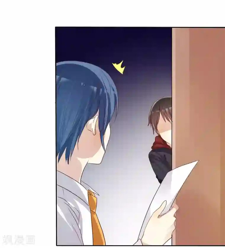 爱情练习生第17话 互相猜忌的小情侣