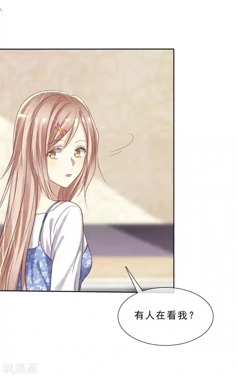 爱情练习生第17话 互相猜忌的小情侣