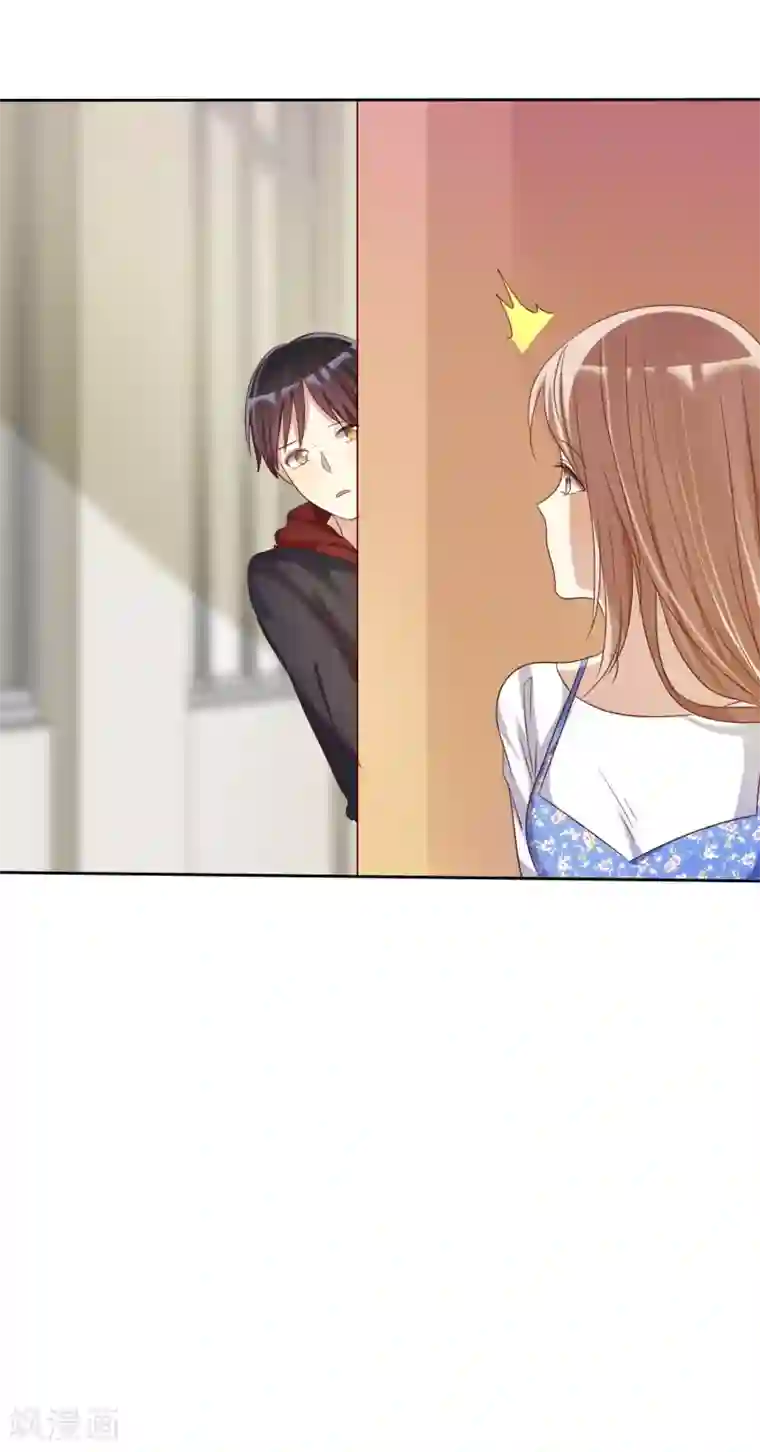 爱情练习生第17话 互相猜忌的小情侣