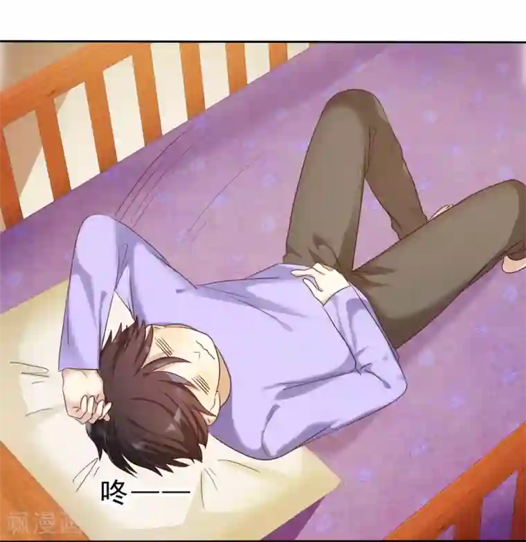 爱情练习生第17话 互相猜忌的小情侣