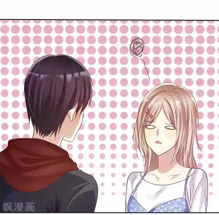 爱情练习生第18话 想时刻都在喜欢的人身边