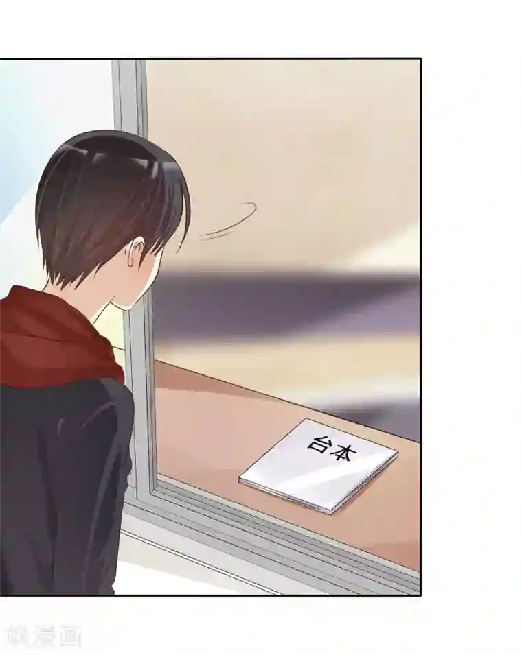 爱情练习生第18话 想时刻都在喜欢的人身边