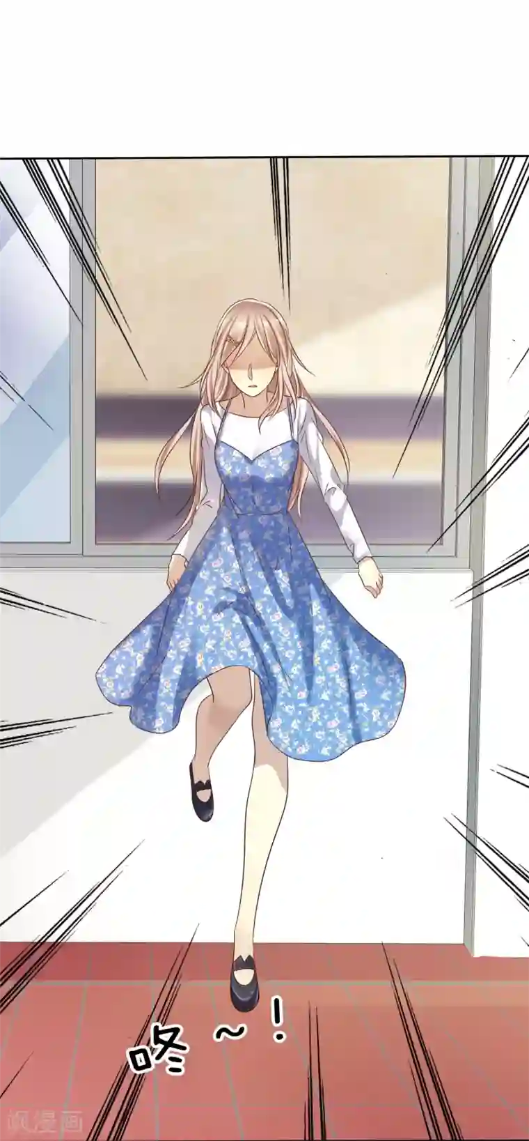 爱情练习生第18话 想时刻都在喜欢的人身边