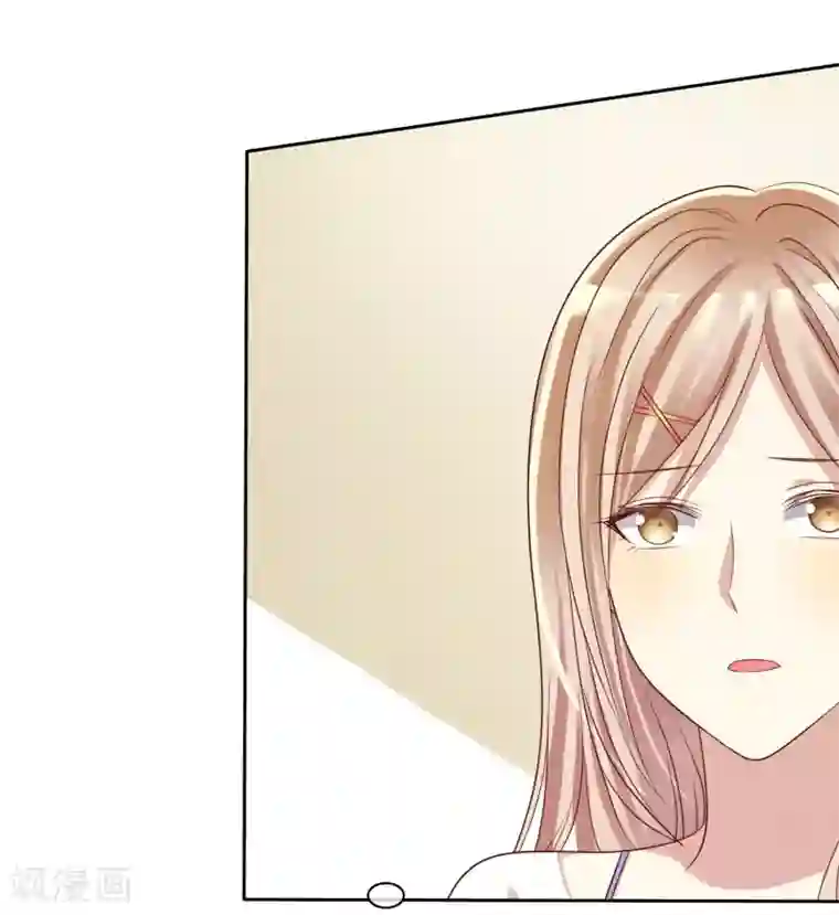 爱情练习生第20话 谁都有不擅长的事情