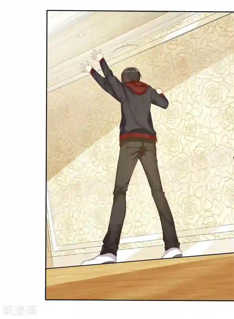 爱情练习生第20话 谁都有不擅长的事情