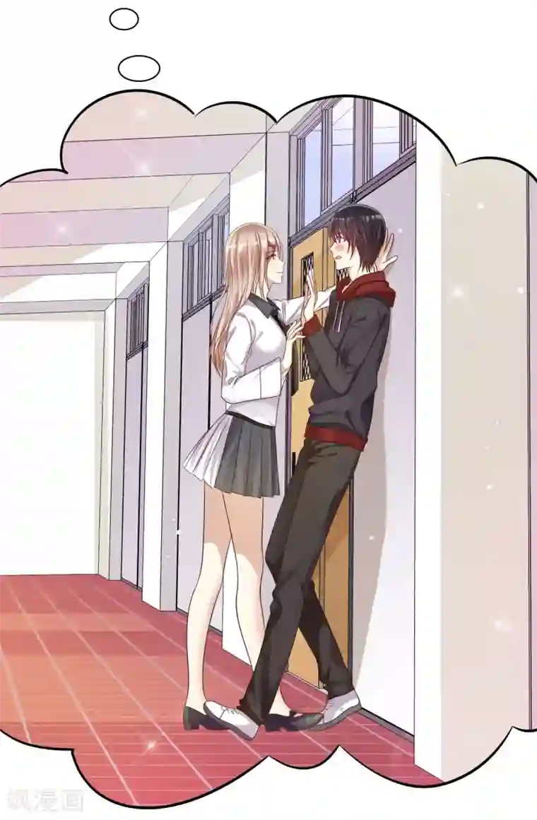 爱情练习生第21话 甜蜜的惩罚多来点