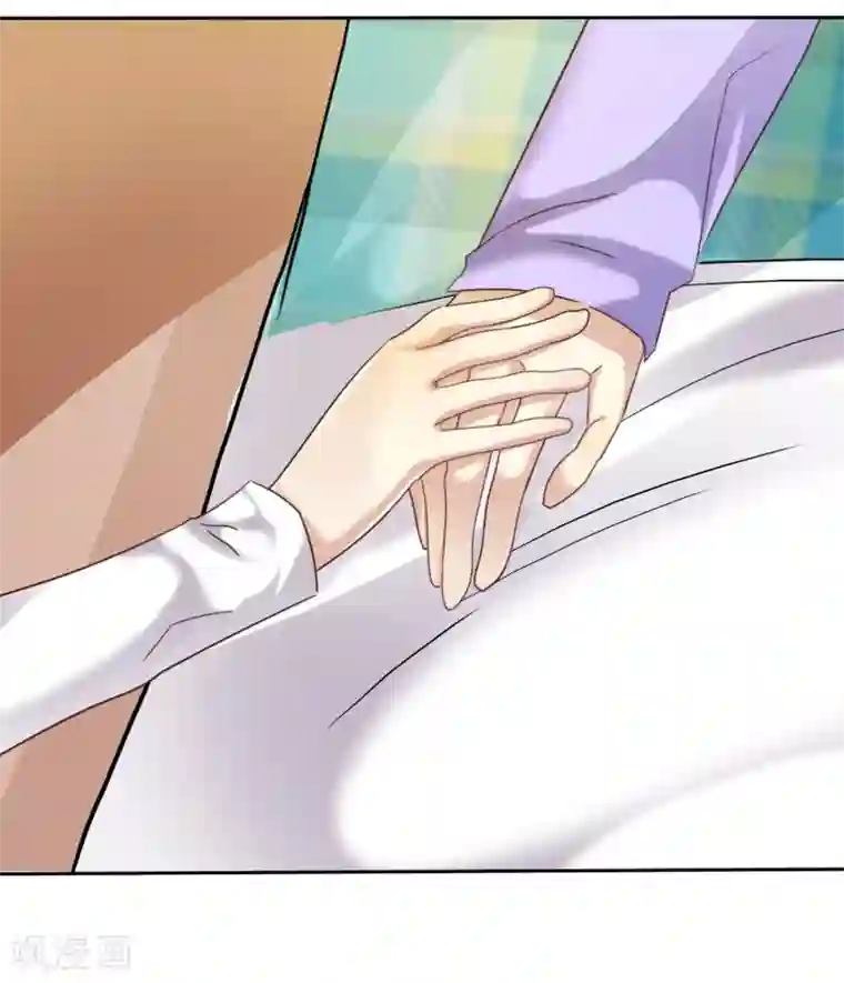 爱情练习生第21话 甜蜜的惩罚多来点