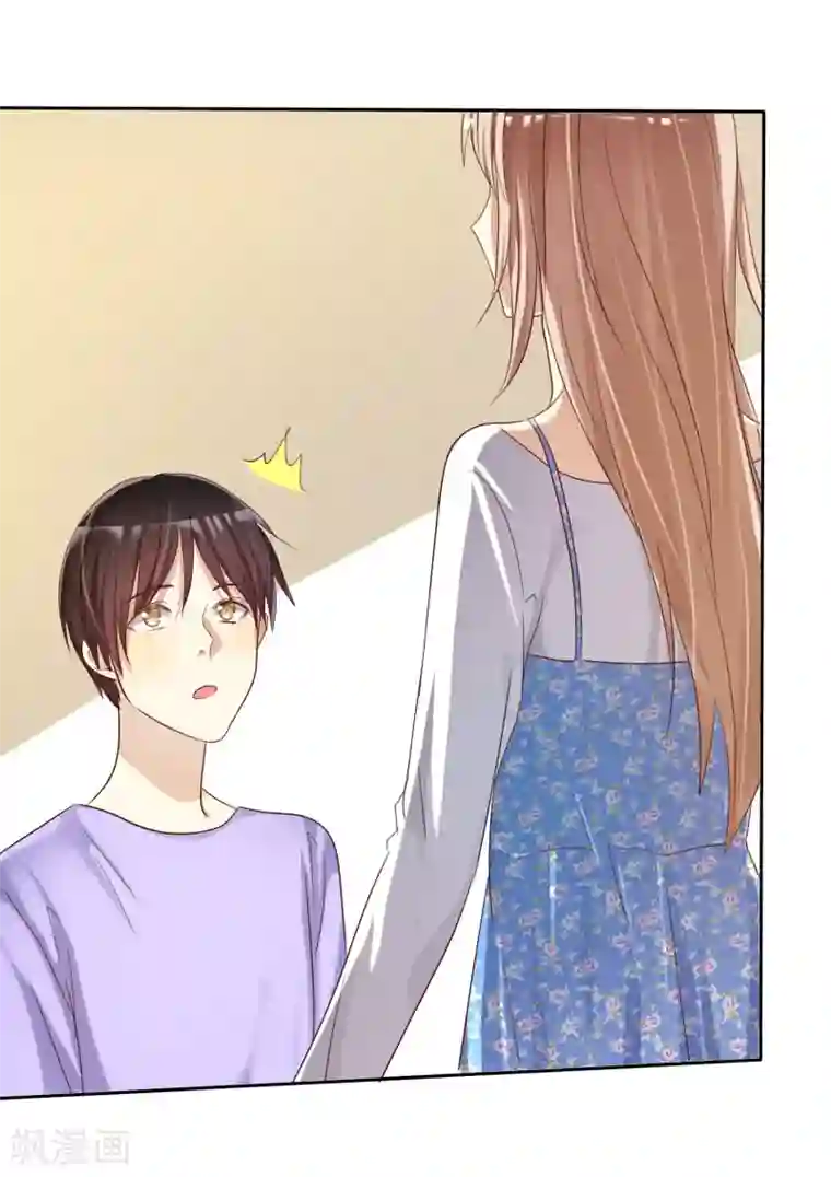 爱情练习生第21话 甜蜜的惩罚多来点