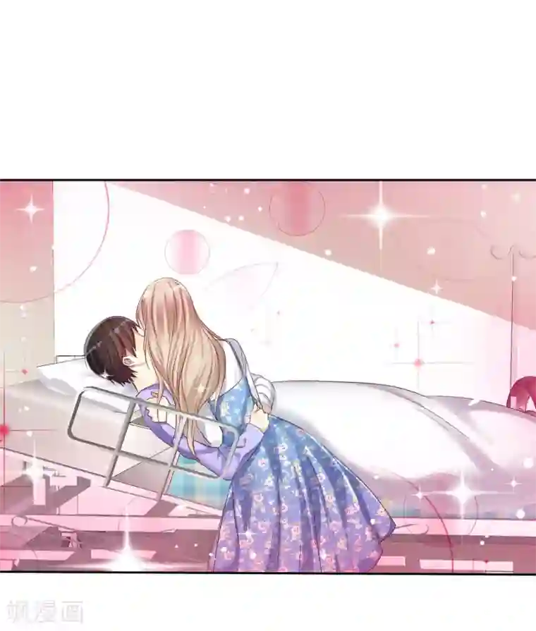 爱情练习生第21话 甜蜜的惩罚多来点