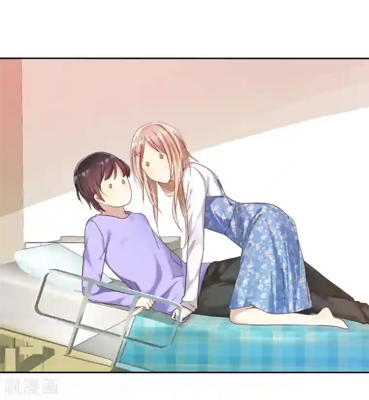 爱情练习生第21话 甜蜜的惩罚多来点