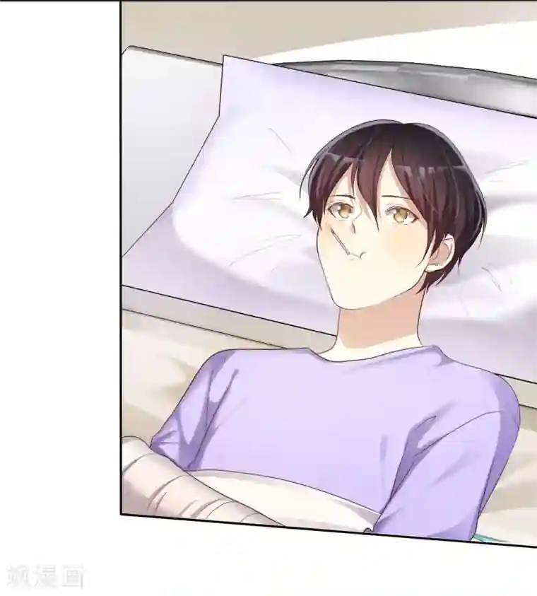 爱情练习生第21话 甜蜜的惩罚多来点