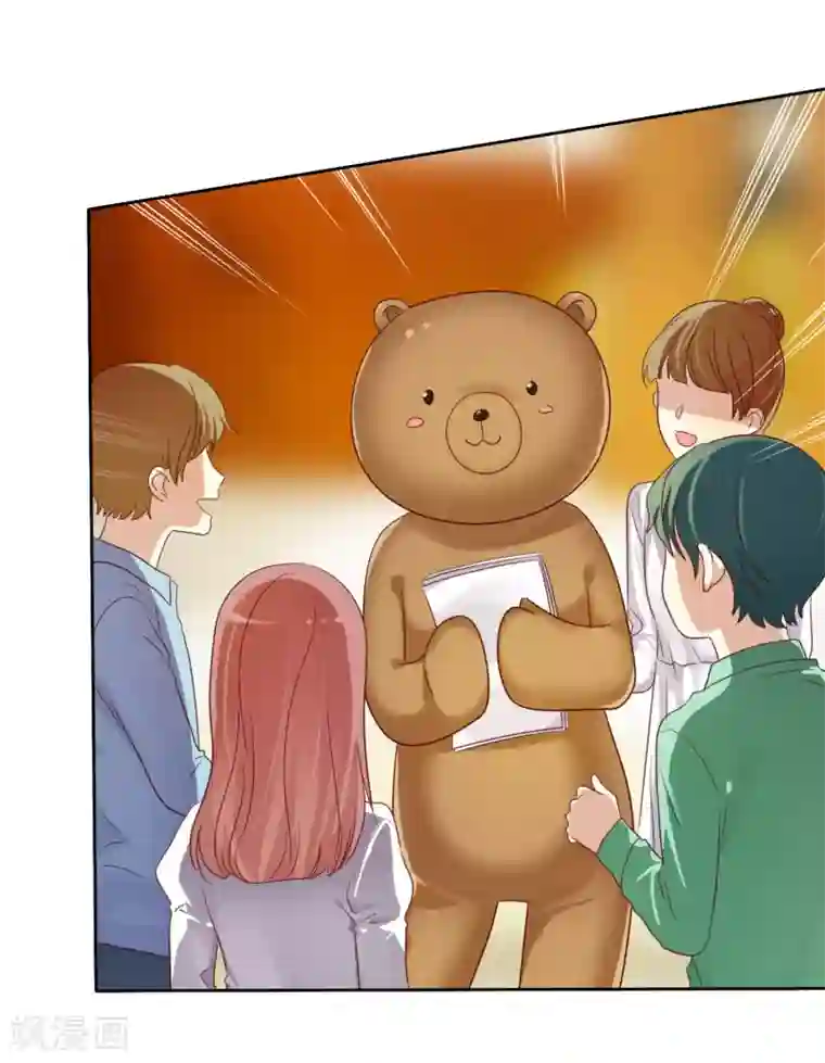 爱情练习生第22话 游乐场约会是必修课