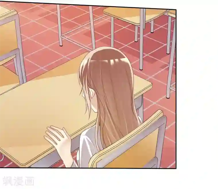 爱情练习生第22话 游乐场约会是必修课