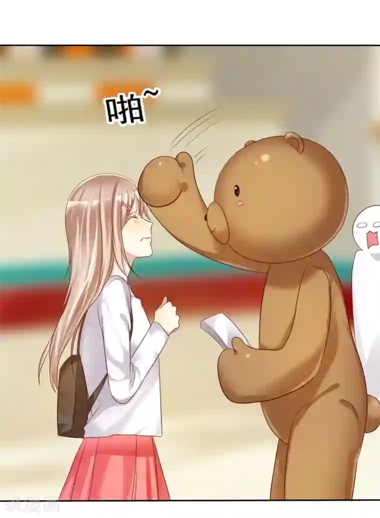 爱情练习生第22话 游乐场约会是必修课