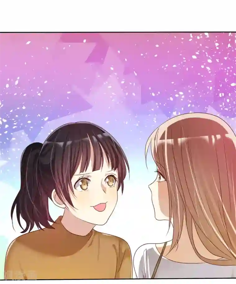 爱情练习生第22话 游乐场约会是必修课