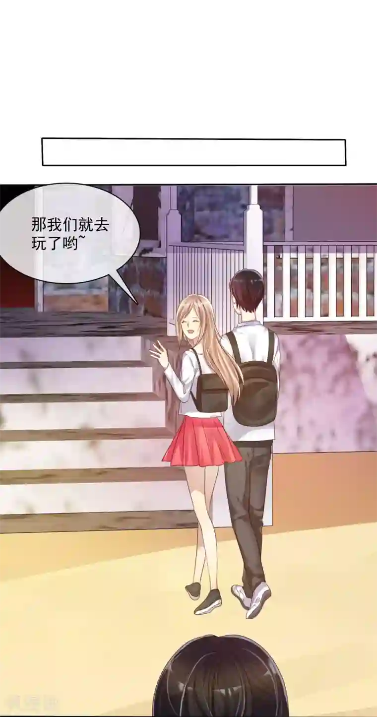 爱情练习生第23话 鬼屋请情侣们一定去